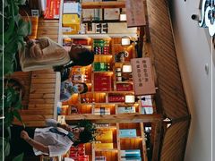 -313羊庄·羊肉火锅烧烤(李村店)