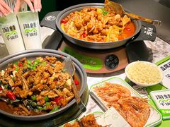 -淘蛙(广州星寰国际商业中心店)