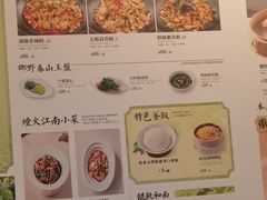 -桂满陇·杭州饭店(清河万象店)