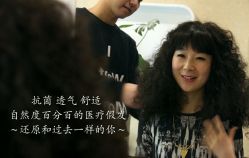 -髻尚坊增发补发织发假发定制