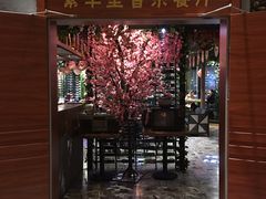 -繁华里音乐餐厅(蓬朗店)
