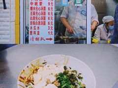 -辣辣小吃豆花米线(大观篆新农贸市场店)