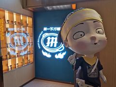 -小鱼小牛·鱼牛干锅·脆鱼火锅(世欧广场店)