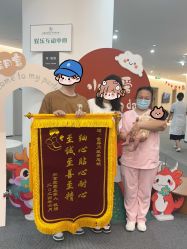 -瑞婴丽月子中心(虹桥店)