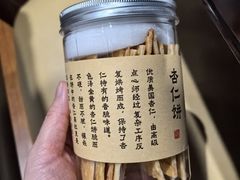 -品海楼·大连海胆锅贴馆(东港店)