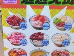 -卤校长老火锅(杨家坪直营店)