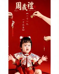 -倾城宝贝儿童摄影(广州天河店)