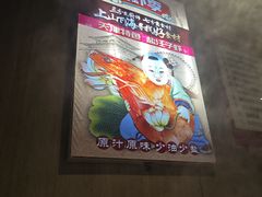 -三个渔夫·蒸汽海鲜(小白楼店)