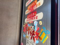 -必胜客(白石桥店)