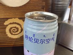 -很久以前羊肉串(南京路第一百货店)