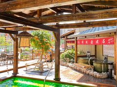 -大江户·温泉洗浴(浑南店)