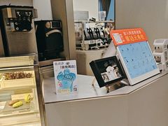 -喜茶(上海北外滩来福士店)