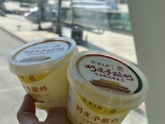 -紫光园(劲松店)
