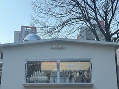 -HUGS coffee(东区店)