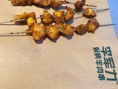 -李军力烧烤(祭城店)