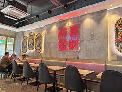 -柠檬树茶餐厅(海雅缤纷城店)