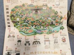 -佛山顺德香云纱园林酒店(清晖园店)