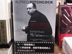 -方所(华润万象城店)