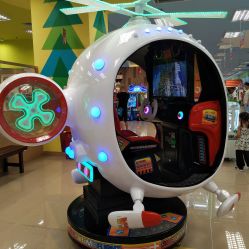 -莫莉幻想儿童乐园(三河燕郊永旺店)