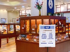 -都恩客(高岛屋百货店)