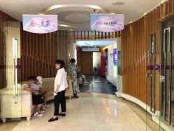 点击看大图 -深圳美莱医疗美容医院