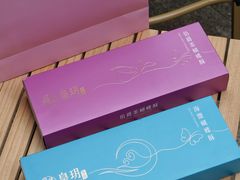 -皇玥(尖沙咀店)