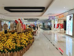 -奎屯友好时尚购物中心