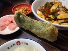 -富正毅三下锅连锁(三店)
