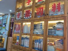 -佬干溜豌杂面·非物质文化遗产(长嘉汇店)