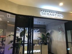 门面-SEBASTIAN塞巴斯汀