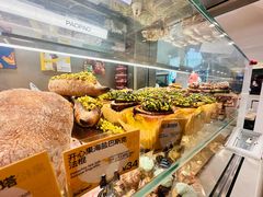 -PAOPAO Bakery&Café(港汇店)