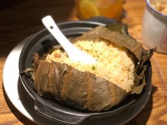 多宝荷叶饭-小和庆·知味(首铸万科店)