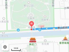 -护国寺小吃(地安门店)