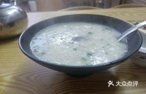 Tangerine Peel Fish Paste Porridge