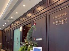 -爱康卓悦体检中心(陆家嘴分院)