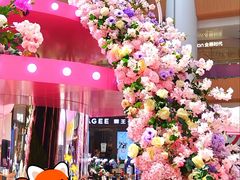 -上海长风大悦城