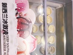 -比格比萨自助(花园路店)