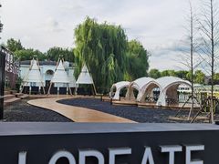 -J Create城市露营咖啡·简餐·宠物(上海动物园店)