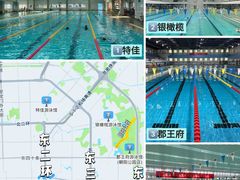 -二十一世纪饭店-游泳馆