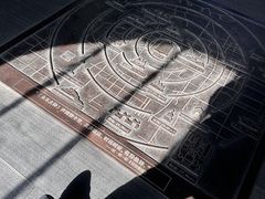 -大钟寺古钟博物馆