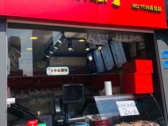 门面-张鸭子重庆特产卤味小吃(未来国际店)