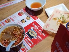 -怪噜范·老贵阳街头名小吃(汇金星力城店)
