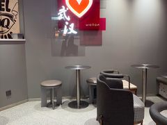 -DQ·蛋糕·冰淇淋(徐东销品茂店)