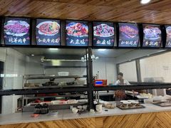 -最心疆拌面·抓饭·烧烤