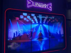 -星聚会KTV(合生汇黑金店)