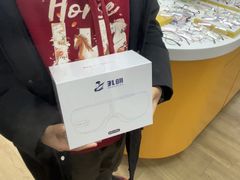 -美空眼镜·星趣控·新乐学·控优点合作店(周浦万达店)