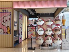 -dodonpa.墩墩伐 便当食堂(博华广场店)