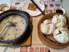 -粤点越有·茶点·粤菜(樵岭国际店)
