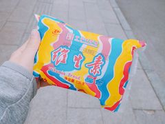 -百年义利(东直门店)