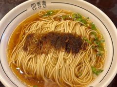 -四季春(美食街店)